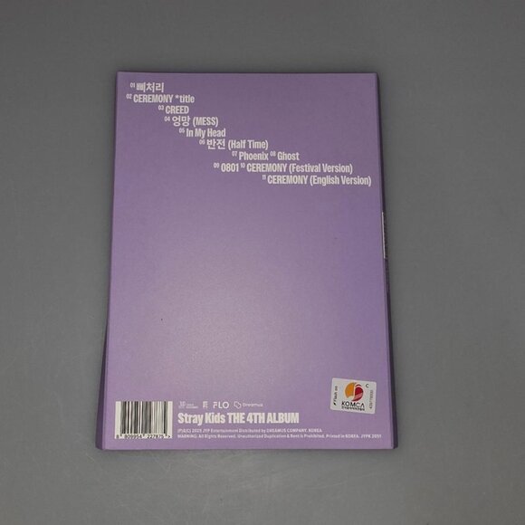 Stray Kids Karma Accordion (Seungmin) Kpop Album - Picture 2 of 3